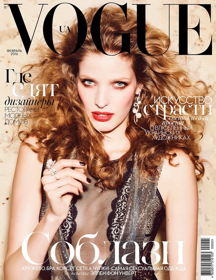 超模Alisa Ahmann 演绎《Vogue》时尚杂志乌克兰版