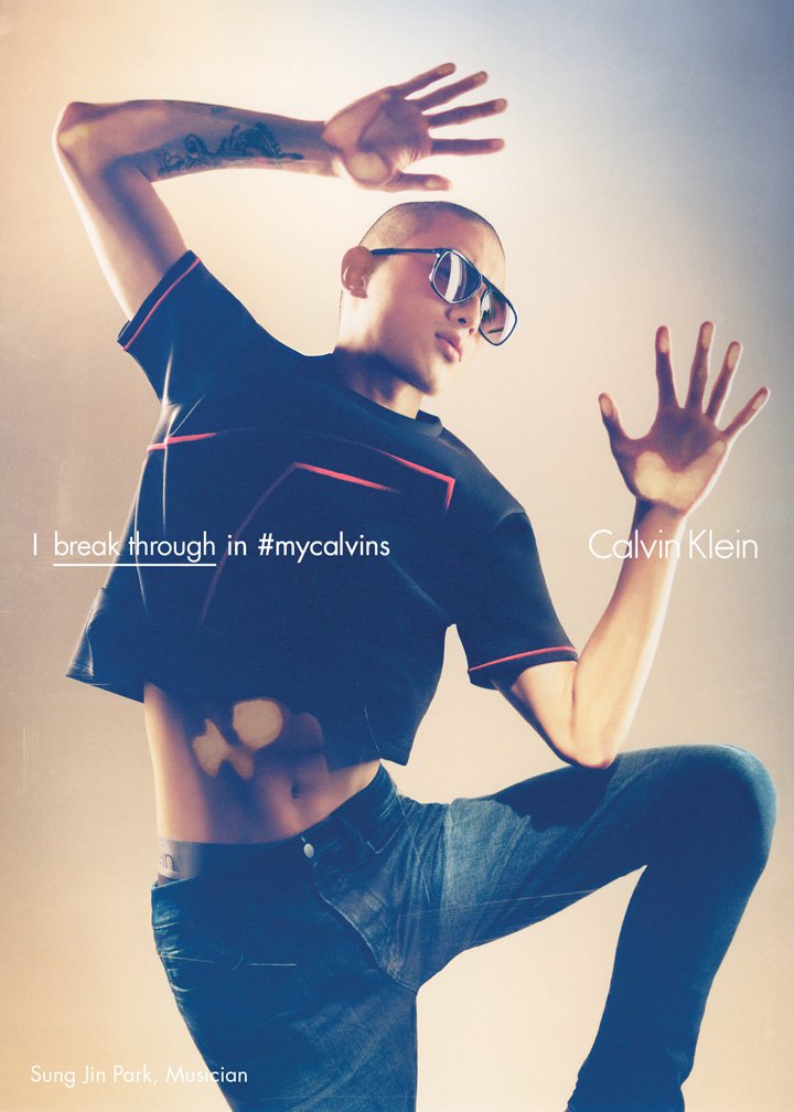 Tyrone Lebon拍摄的Calvin Klein 2024创意广告大片