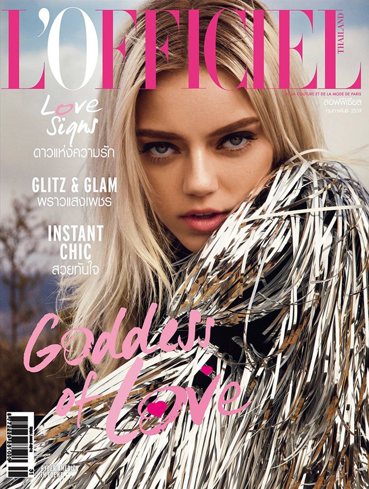 Pyper America Smith 演绎《L’Officiel》时尚杂志泰国版