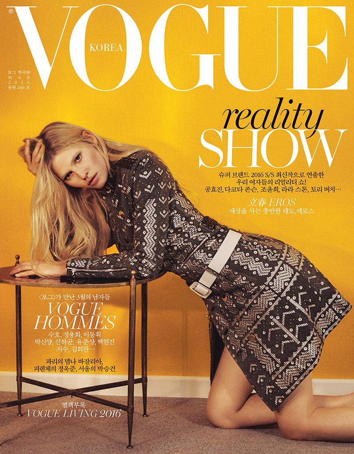 超模Lara Stone 演绎 Vogue时尚杂志韩国版