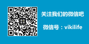 晚安心语：路过青春一阵子，记忆里搁浅一辈子