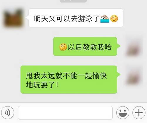 16 件小事情会让恋爱中的你们更爱对方