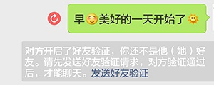 爱情。