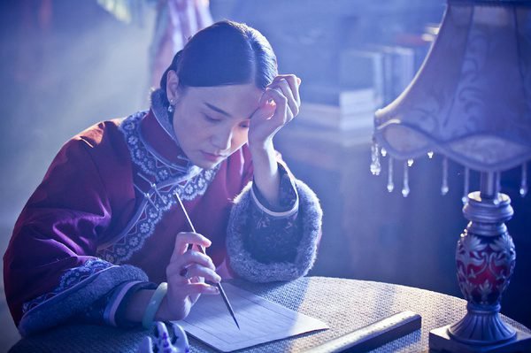 于凤至：我们总是辜负，最爱我们的人