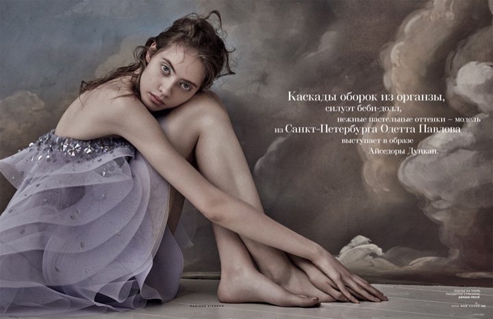 Mariano Vivanco拍摄的《Vogue》时尚杂志摄影大片