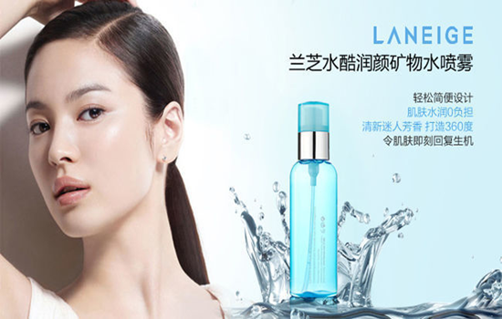 兰芝补水系列哪个好 不知道这些补水系别说自己是兰芝粉