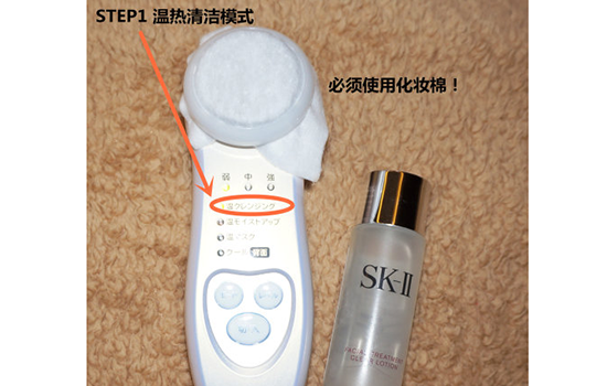 日立N3000如何使用 正确使用拥有水嫩肌肤不是梦