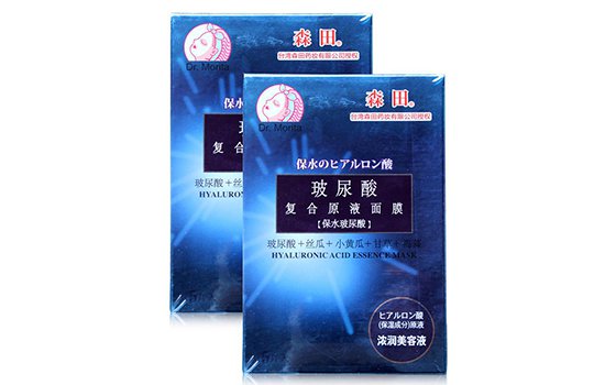 油性皮肤用什么面膜好 正确选择面膜让大油田说byebye