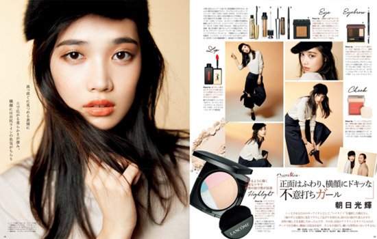 日系彩妆流行趋势 日本10大顶尖彩妆师，彩妆新趋势发布