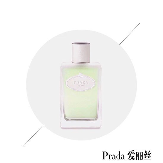 春天适合用什么香水 春夏从新香水开始