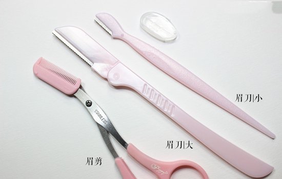 新手修眉教程 快手三步清爽眉形和你say hello！
