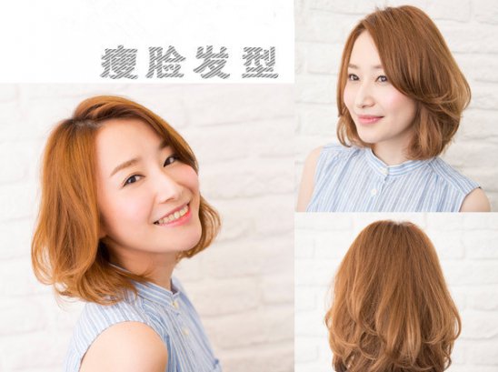 显瘦脸短发发型图片 瘦脸妙招教你对大脸say byebye