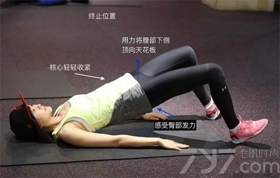 瘦臀部的运动方法 久坐族每天40分钟打造蜜桃臀