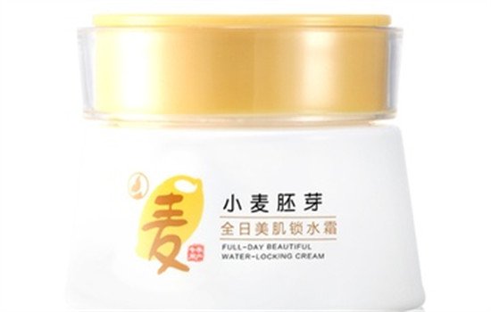 孕妇护肤品相关推荐 准妈妈们必须种草的护肤品