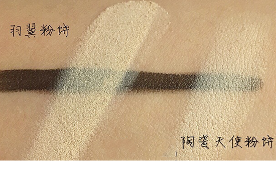Mistine粉饼哪种好 羽翼陶瓷粉饼试用对比