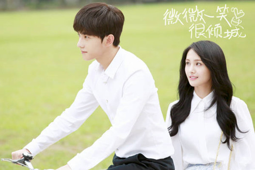 《微微一笑很倾城》已开播 郑爽清纯发型轻松美过baby