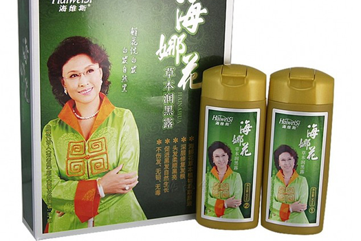印度海娜花洗发露 纯天然治疗白发的洗发用品