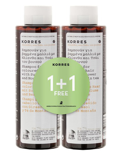 天然洗发水有哪些 不添加任何人工萃取剂的洗发水