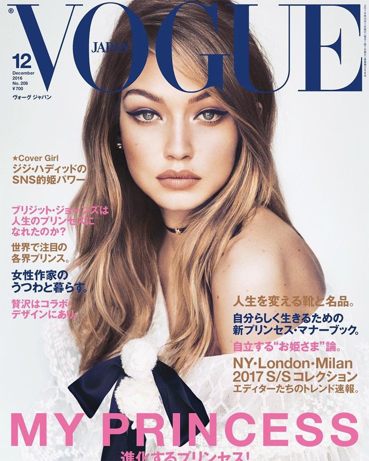 超模Gigi Hadid 演绎《Vogue》时尚杂志大片