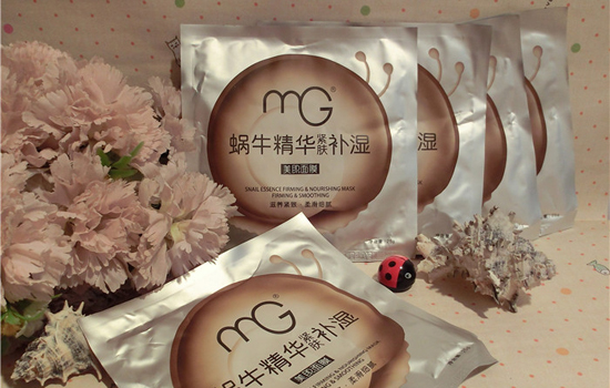 美即蜗牛精华紧肤补湿面膜 紧肤和补湿的效果都有吗