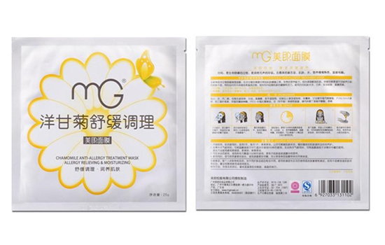 美即洋甘菊舒缓调理面膜怎么样 舒缓敏感肌的利器