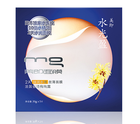 美即水光盈面膜怎么样 水光肌不是三天两头就能打造的