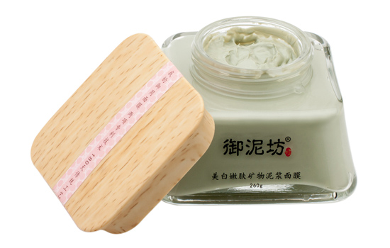 御泥坊哪款面膜最好用 人气口碑兼具的面膜都在这