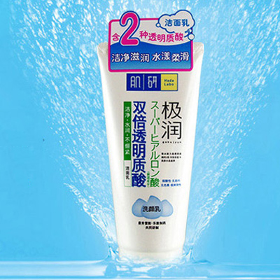 平价氨基酸洗面奶推荐 秋季就是要各种囤货啦