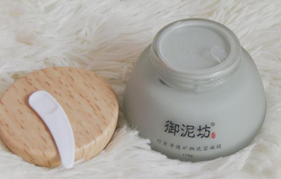 御泥坊竹炭净透矿物泥浆面膜 深层清洁脸上的毛孔