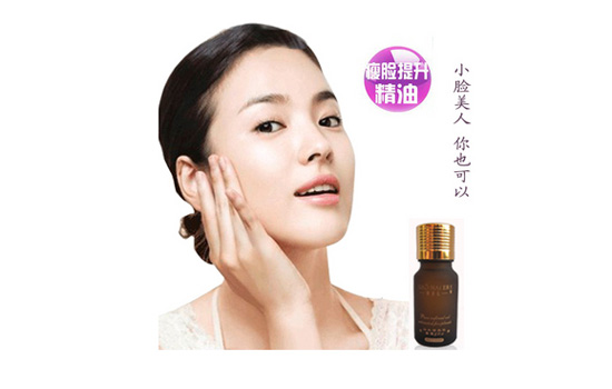 瘦脸精油有用吗 具体要根据脸型决定