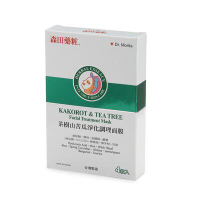 森田药妆哪款面膜最好用 排第一的当然是玻尿酸原液面膜