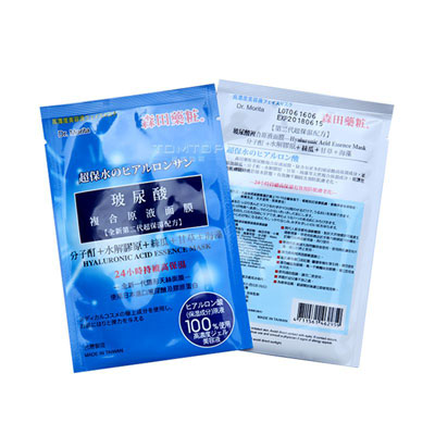森田药妆哪款面膜最好用 排第一的当然是玻尿酸原液面膜