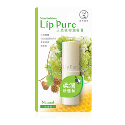曼秀雷敦唇膏哪款好 没用过这些真的太可惜了