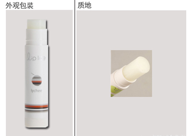 曼秀雷敦什果冰润唇膏 淡化唇纹的能力佳但欠缺滋润力