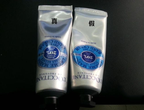 欧舒丹护手霜真假对比 别让假货伤了自己的手