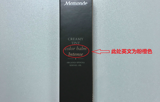 梦妆口红真假辨别 巧妙辨别蜡笔口红真假