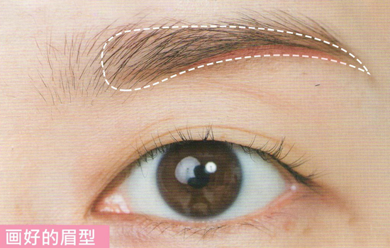 根据眉型画眉毛 四种眉形的画法教程