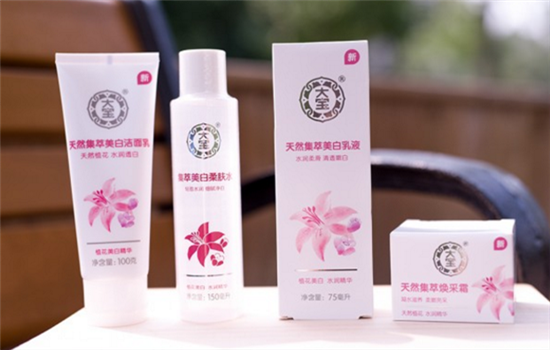 大宝洗面奶好用吗 热卖款洗面奶的深度测评
