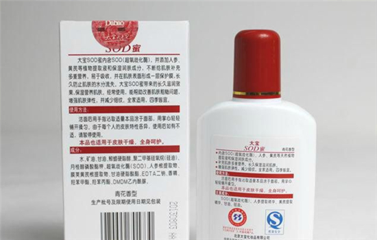 大宝SOD蜜成分表 这些成分真的适合你用吗