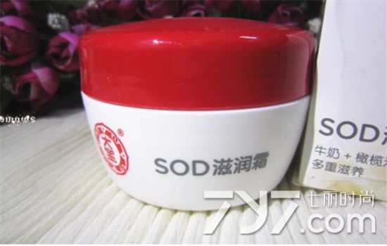 大宝的护肤品怎么样啊 达人回购无数好用的大宝