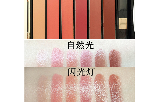 欧莱雅唇膏盘怎么样 color riche la palette新品唇膏盘试色