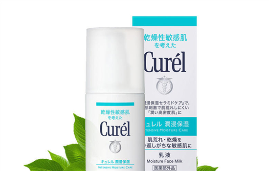 珂润的水乳怎么样 保湿控油美白的温和水乳看你爱哪款