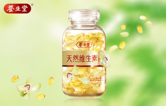 维生素e可以直接涂在脸上吗 天然VE和VE胶囊有所不同