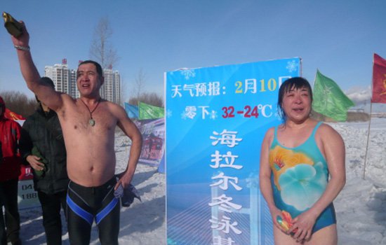 哪些人不适合冬泳 9类禁忌人群要警惕