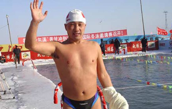 冬泳会得关节炎吗 冬泳做到这3点避免关节炎