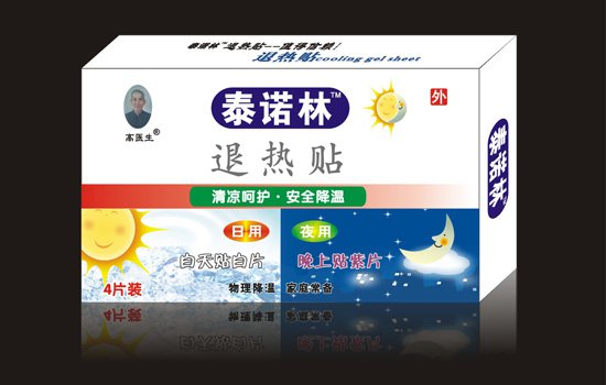 退热贴多少度可以用 超过38.5℃不宜单纯依赖物理降温