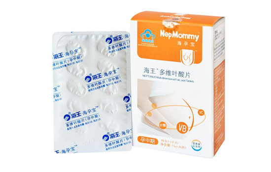 叶酸片怎么吃 叶酸片的服用方法