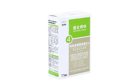 叶酸片怎么吃 叶酸片的服用方法