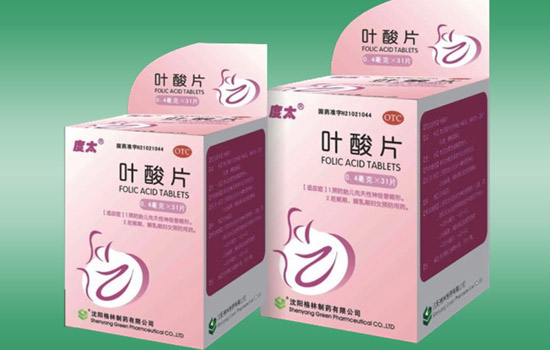 叶酸片晚上吃好还是早上吃好 早上服用叶酸片效果更佳