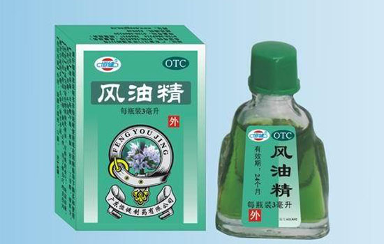 宝宝可以擦风油精吗  三岁以下擦风油精易脑损伤